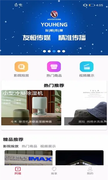 ����(�罻����ƽ̨)