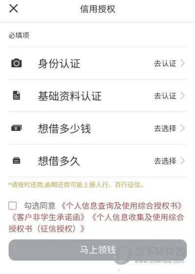 ��С��(��������ƽ̨)