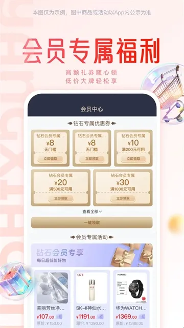 ��С��(��������ƽ̨)