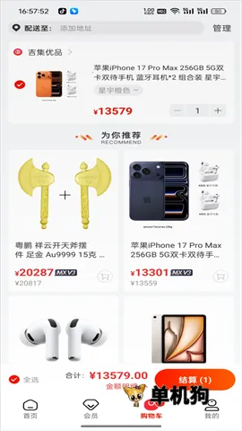 ��С��(��������ƽ̨)