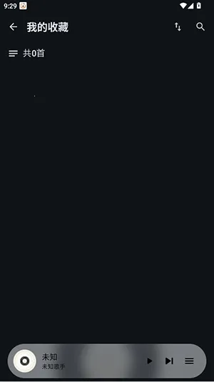 风铃音乐安卓版手机版 风铃音乐安卓版手机版