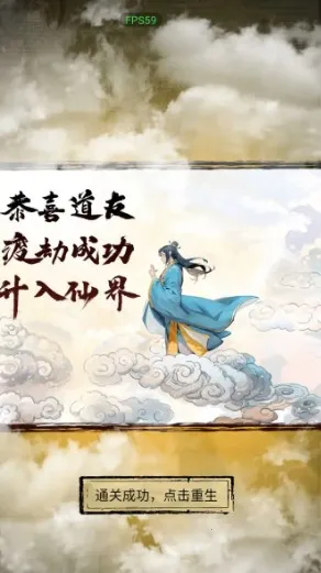 �������洫�����ƽ��