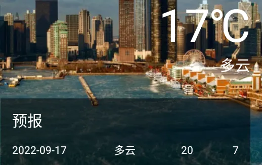 ��ϼ������׿���ֻ���