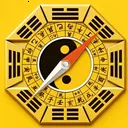 周易罗盘指南针(测向风水工具)v1.0 免费版