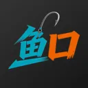 鱼口大师(海钓辅助工具)v1.2.6 app