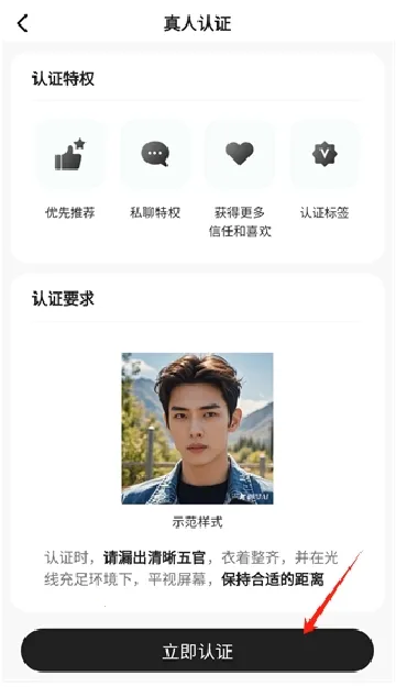 搭子星球2026官方正版 搭子星球2026官方正版