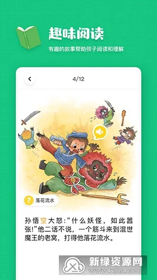 �на�׿���ֻ���