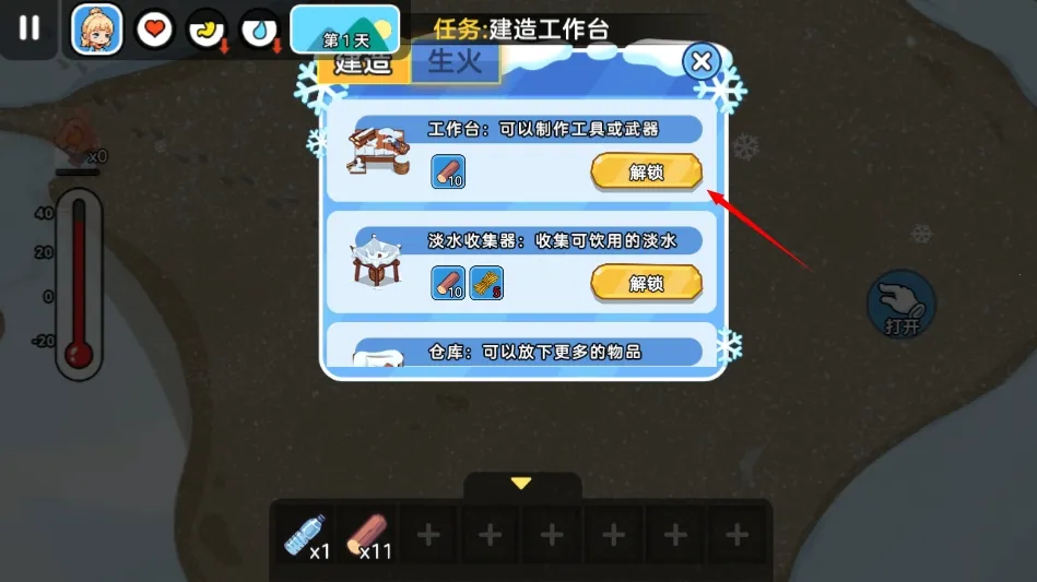 ˫�˶�������(˫��������Ϸ)