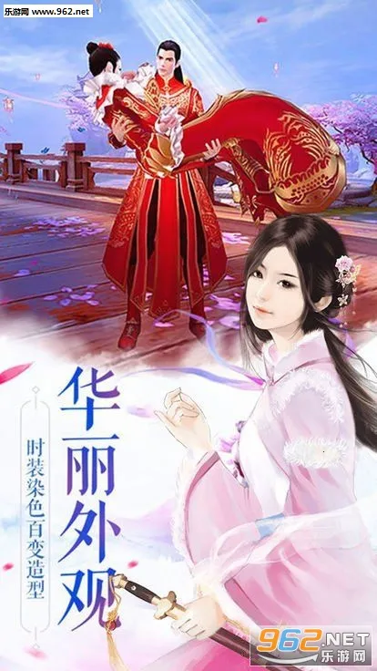 奇门遁甲2026下载安装