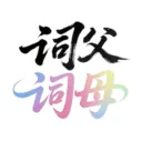 �ʸ���ĸ��׿���ֻ���v1.0.5 �ֻ���