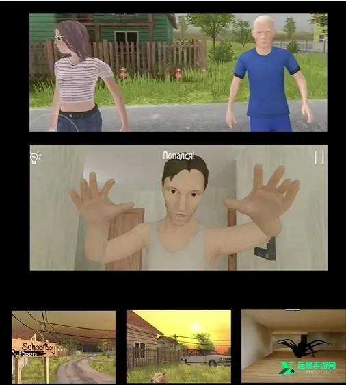 逃离家暴2(家暴逃脱游戏) 逃离家暴2(家暴逃脱游戏)