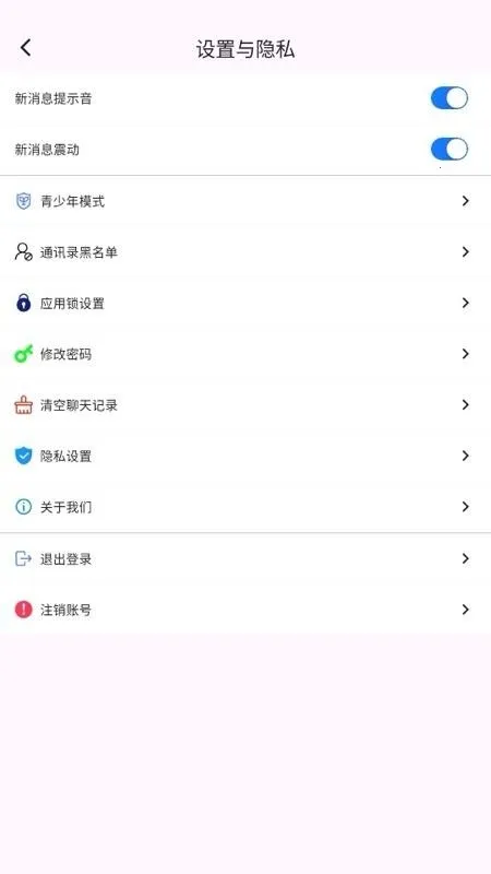 ������2026����