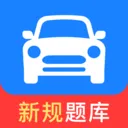 ���տ�֤һ��ͨ(�������۱�������)v1.0.0 app