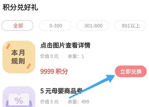 ��������(��������ƽ̨)