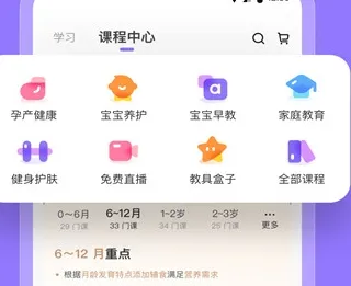 ��������(��������ƽ̨)