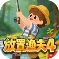 �������4(������Ϸ)v1.0.0 ��Ѱ�