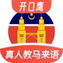 ����������ѧϰ(������ѧϰ����)v1.0.1 �ٷ�����