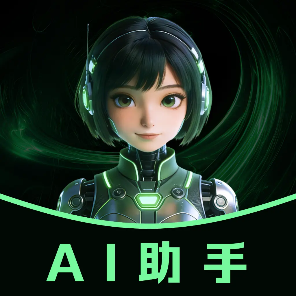 OpenPaw智能助手2026官方最新版本v1.0.0 手机版