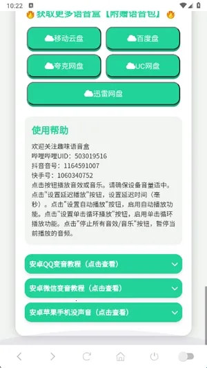 ����������2026����