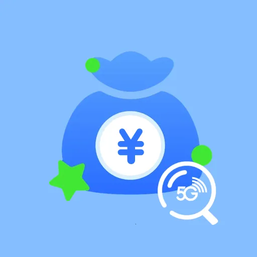 流量话费查余额最新手机版v1.0.1 手机版
