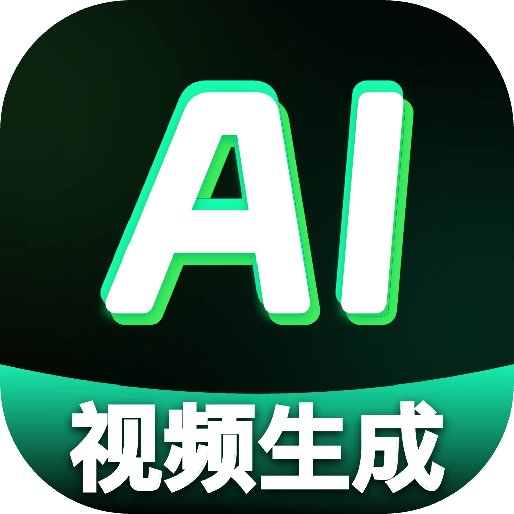 龙虾AI视频生成最新手机版v1.0.0 免费版