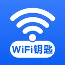 万能WiFi快连接2026最新版本v1.6.6.1 手机版