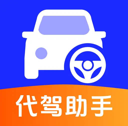 ���ݳ��а���(���з��ü��㹤��)v1.0.1 ��׿��