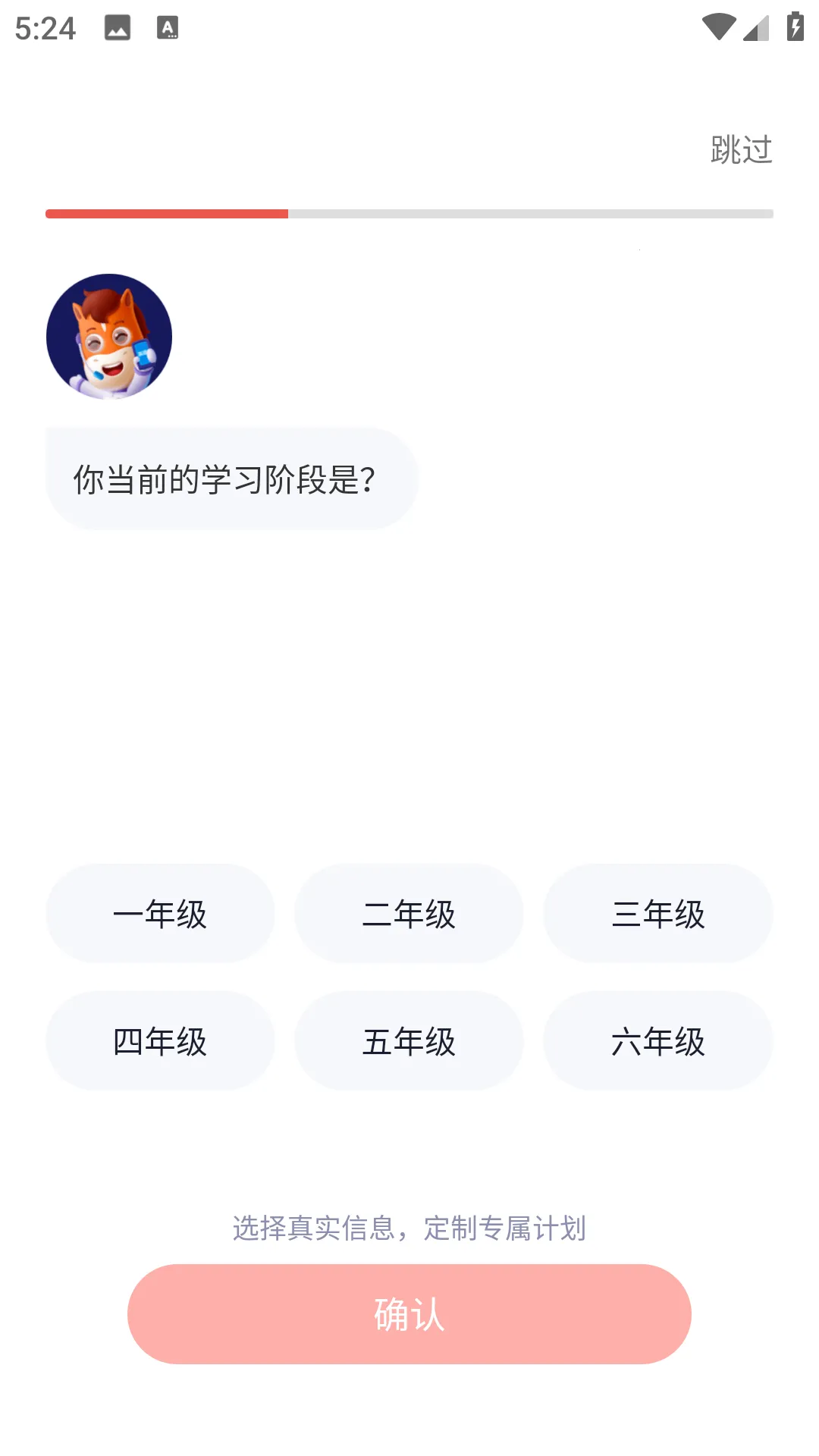 ��;����(��������ƽ̨)