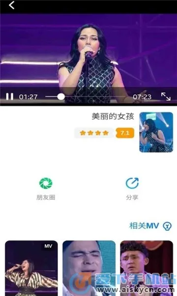 Torqak(维语视频播放器) Torqak(维语视频播放器)