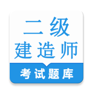 ��������ʦ�����(�����������)v1.0.1 app