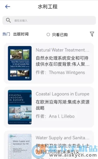 ˶��istudy(���ӽ̲�ƽ̨)