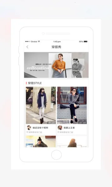 ï�ֻ�(��ױ����ƽ̨)