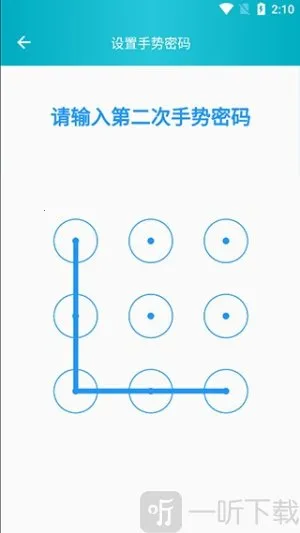 �����ռǱ�2026���ذ�װ