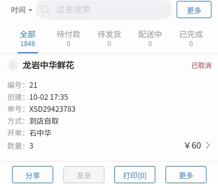 ������(�ʻ�����������)