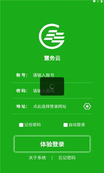 �����ư�׿���ֻ���