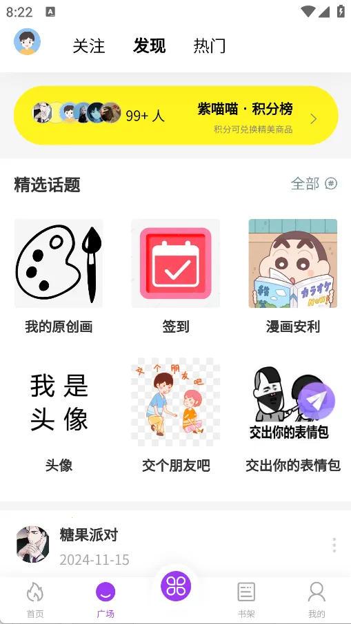 ������2026����