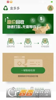 ����2026����