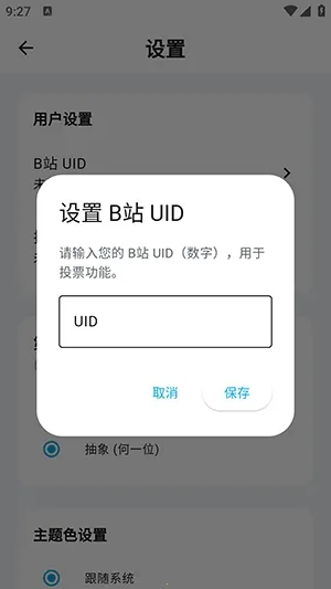 Bվ�ʺŰ�2026����