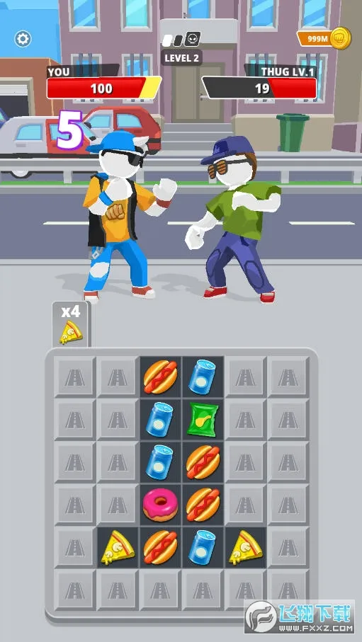 Match Hit2026下载安装 Match Hit2026下载安装