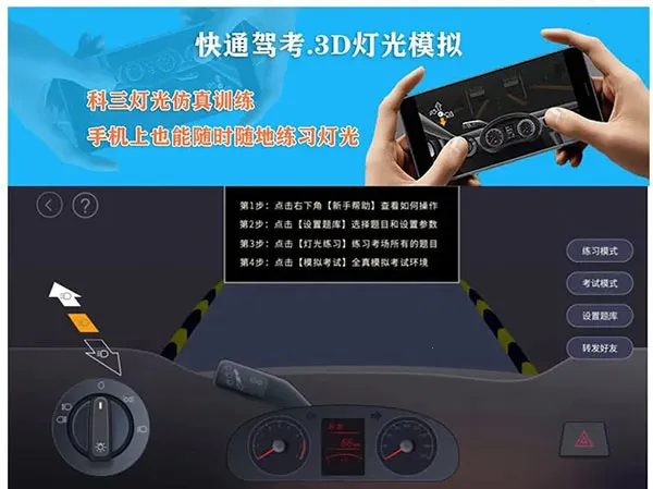 ��ͨ�ݿ������ֻ���