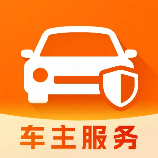 ��˳�г�������2026����v1.0.0 app