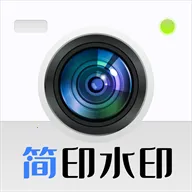 简印水印相机(水印相机工作助手)v1.0 手机版