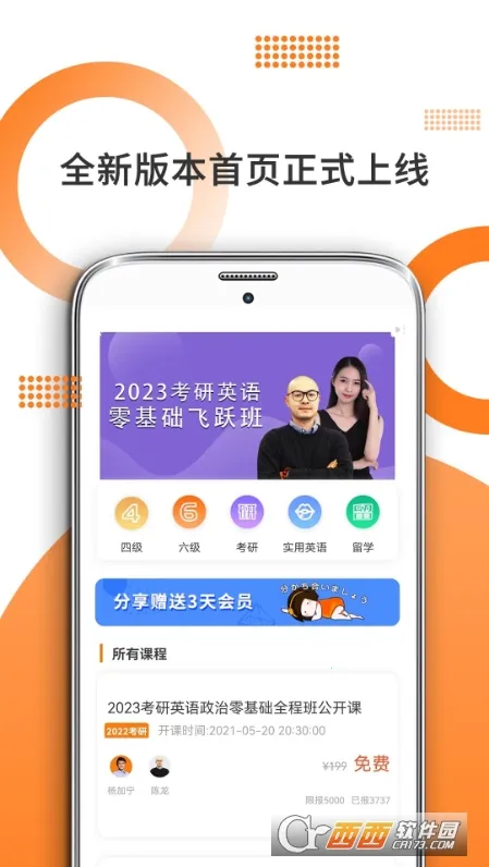 ���ۿ���2026���ذ�װ