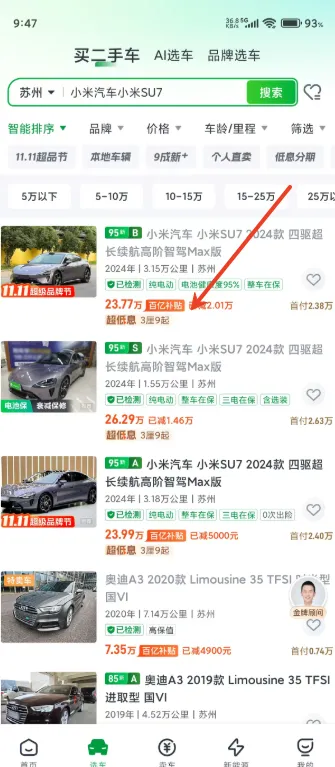 ���Ӷ��ֳ�2026����