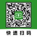 二维码扫码免费查(高效扫码应用)v1.0.2 安卓版