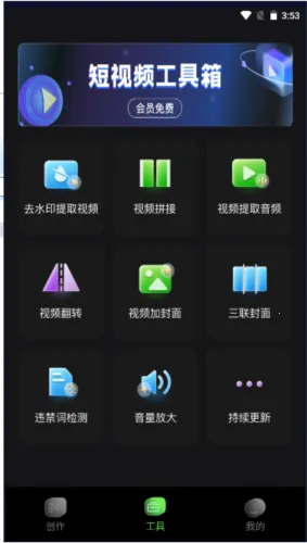 �ƾ�����(�̾��˵����)