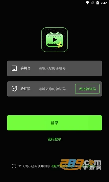 �ƾ�����(�̾��˵����)