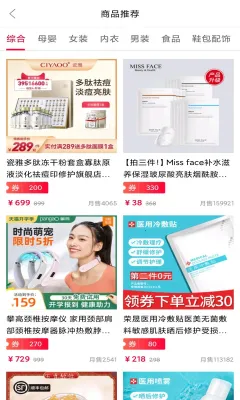 ʡǮ����2026���ذ�װ