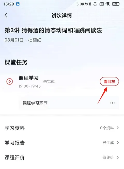 ϣ��ѧ2026���°汾