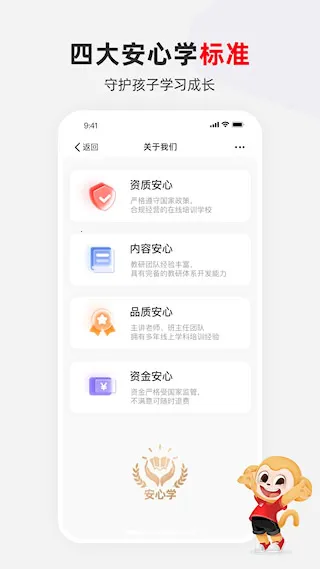 ϣ��ѧ2026���°汾